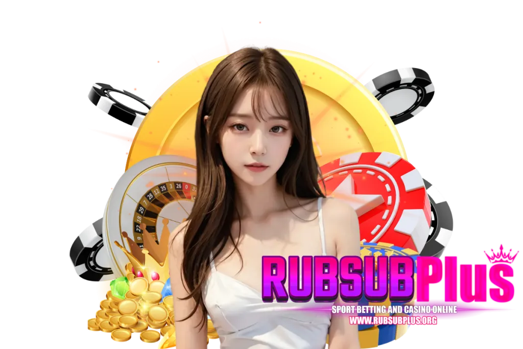 RUBSUBPLUS lottery