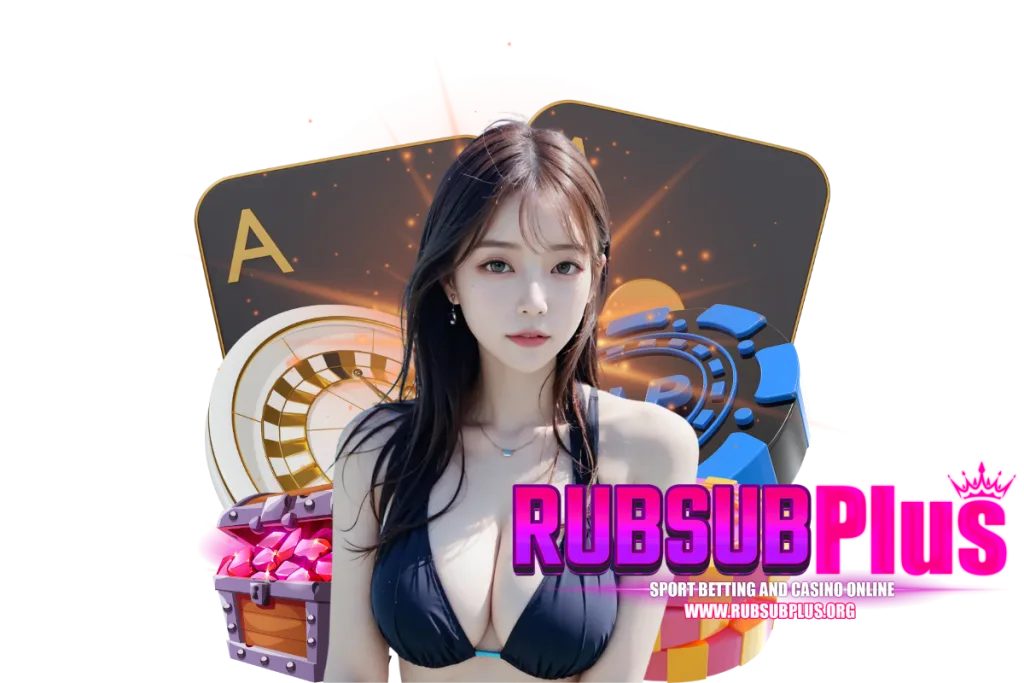 RUBSUBPLUS lottery2