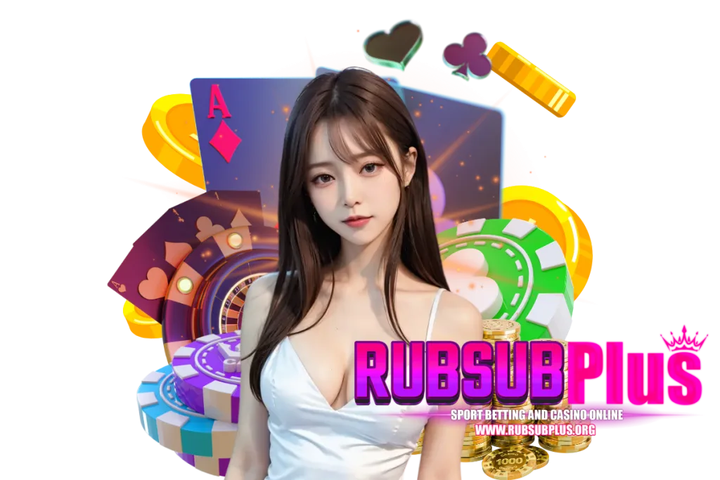 RUBSUBPLUS lottery3