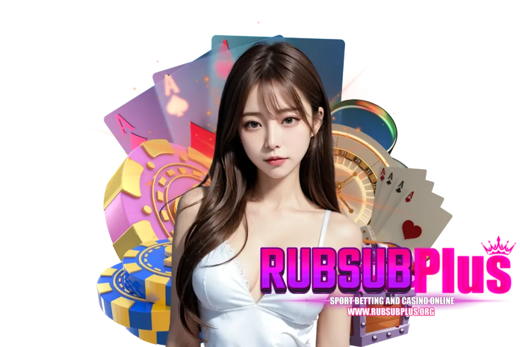RUBSUBPLUS lottery4