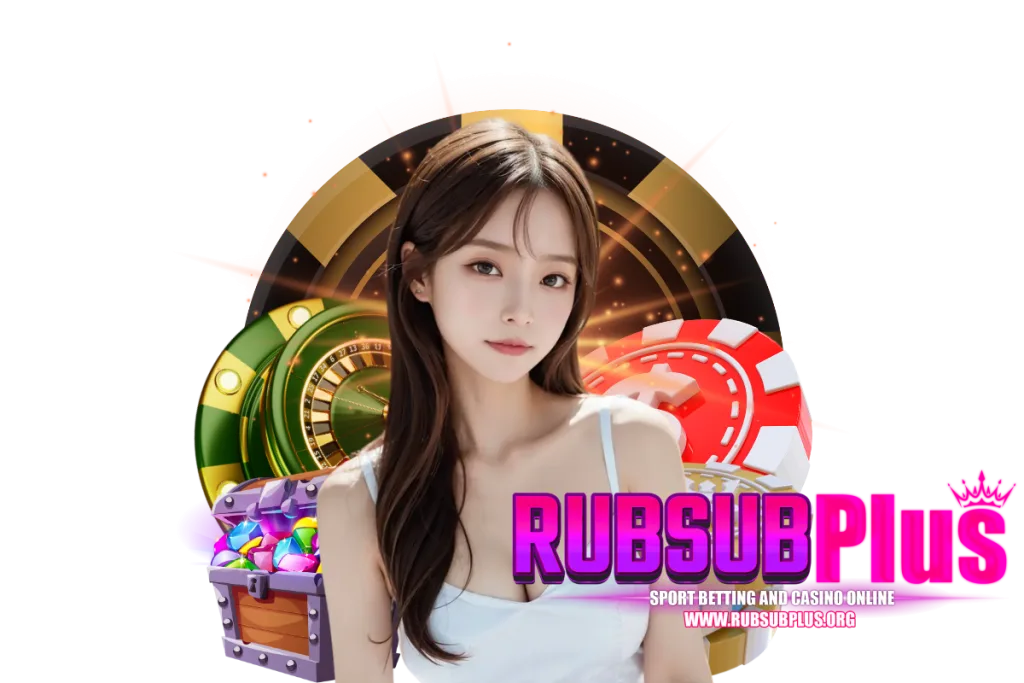 RUBSUBPLUS lottery5